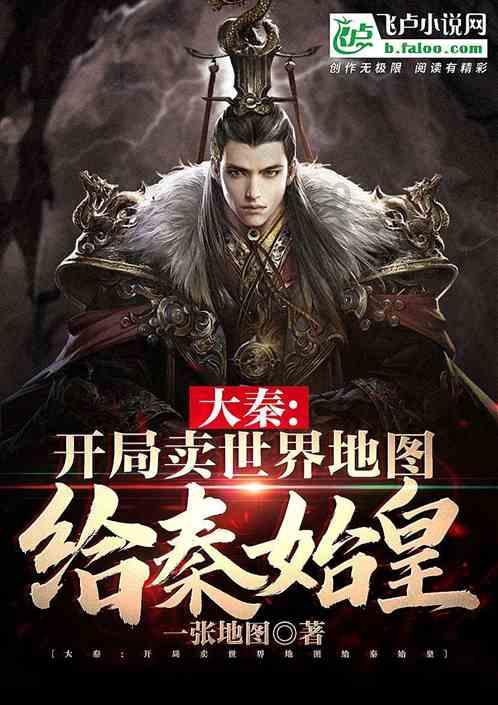 小恐龙来找茬
